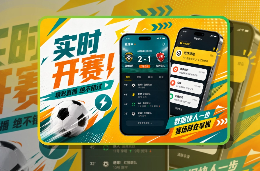 500彩票网官方APP访问图