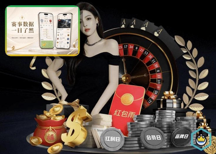 500彩票网官方世界杯赛事视觉图